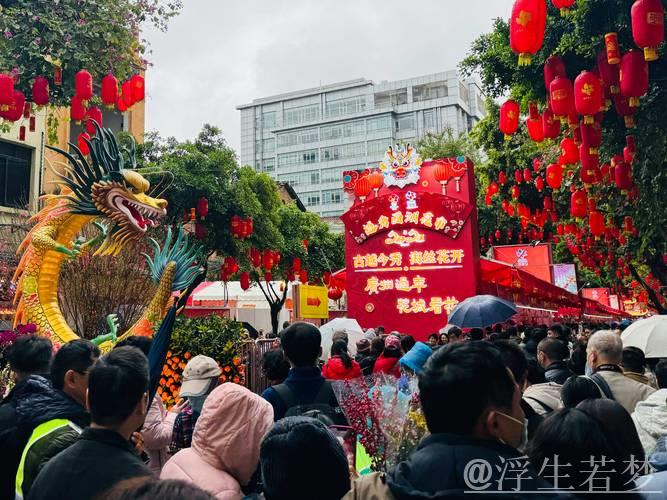 春节旅游热潮凸显经济强劲活力 春节旅游热潮凸显经济强劲活力