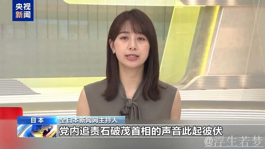 “旧中出新”激活力(评论员观察)——直击2025经济新现象③ “旧中出新”激活力(评论员观察)——直击2025经济新现象③