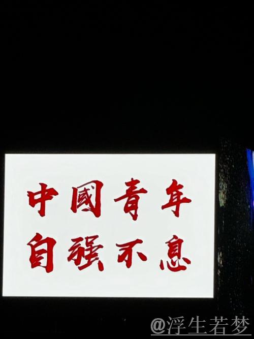 天津重建刻不容缓:告别中生代,全力扶持青年力量,陈方去留成焦点 天津重建刻不容缓:告别中生代,全力扶持青年力量,陈方去留成焦点