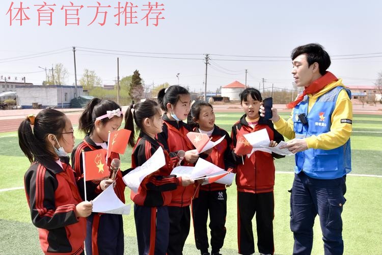 “大孩子教小孩子” 中国2024奥运希望队赴山阳小学交流 “大孩子教小孩子” 中国2024奥运希望队赴山阳小学交流