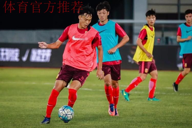 不坠青云志 | 后起之秀! U19男足出战“长安福特杯” 不坠青云志 | 后起之秀! U19男足出战“长安福特杯”